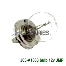 Bulb, 12V, headlight